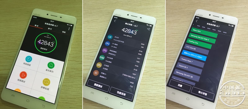 vivox5pro-������-�ܷ�.jpg