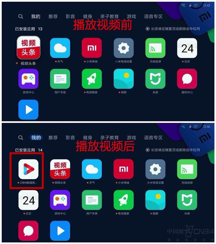 32Ӣ纣šСױԴ ²˭ʤ