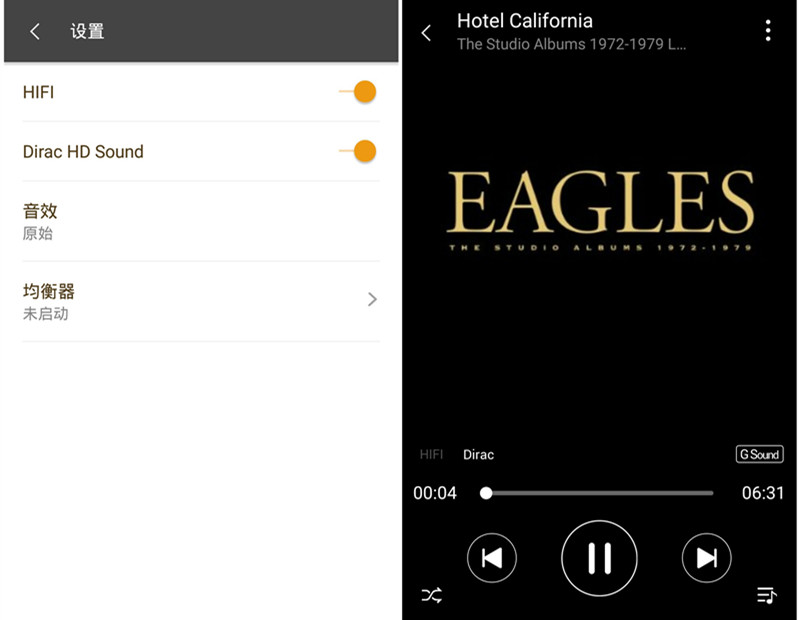 hotel california hifi.jpg