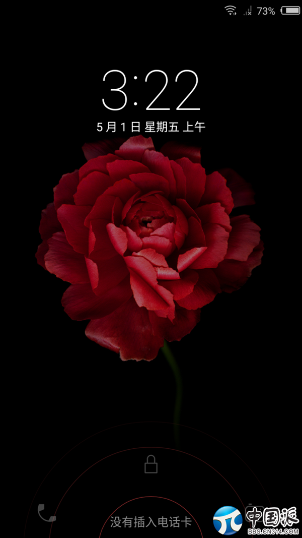 媲美单反 拍星星的神器nubia Z9 Max简评 媲美单反 拍星星的神器nubia Z9 Max简评