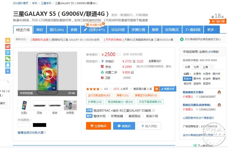 S5�۸�.jpg