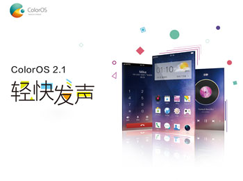 ֵµԻ OPPO R7ϵͳ