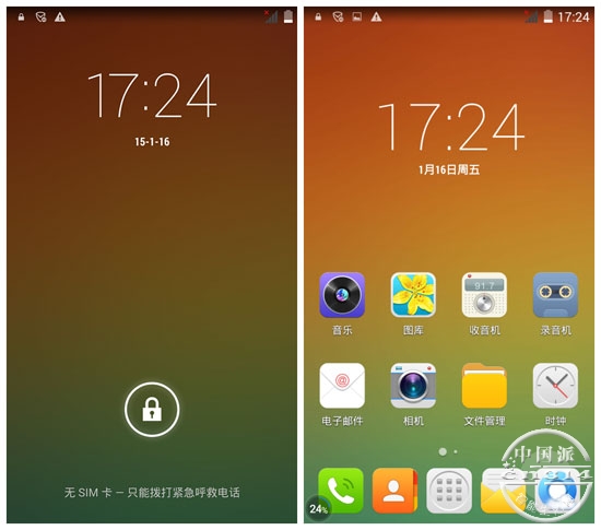 Screenshot_2015-01-16-17-24-20_����.jpg