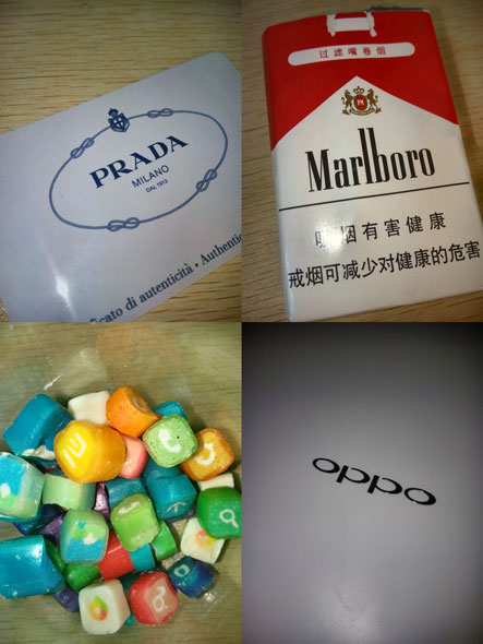 ΢��&middot;&middot;&middot;&middot;&middot;.jpg