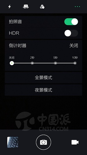 һ�ӶԱ�IUNI U2