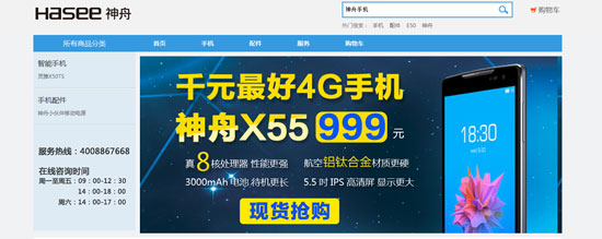 QQ��ͼ20020101034639.jpg