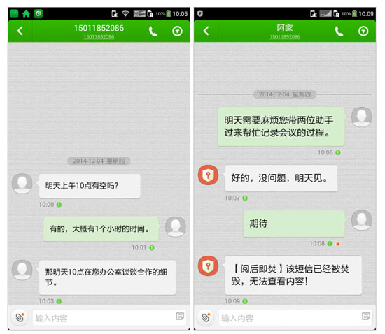 QQ��ͼ20020101080105.jpg
