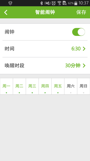 ���������ֻ�22.png