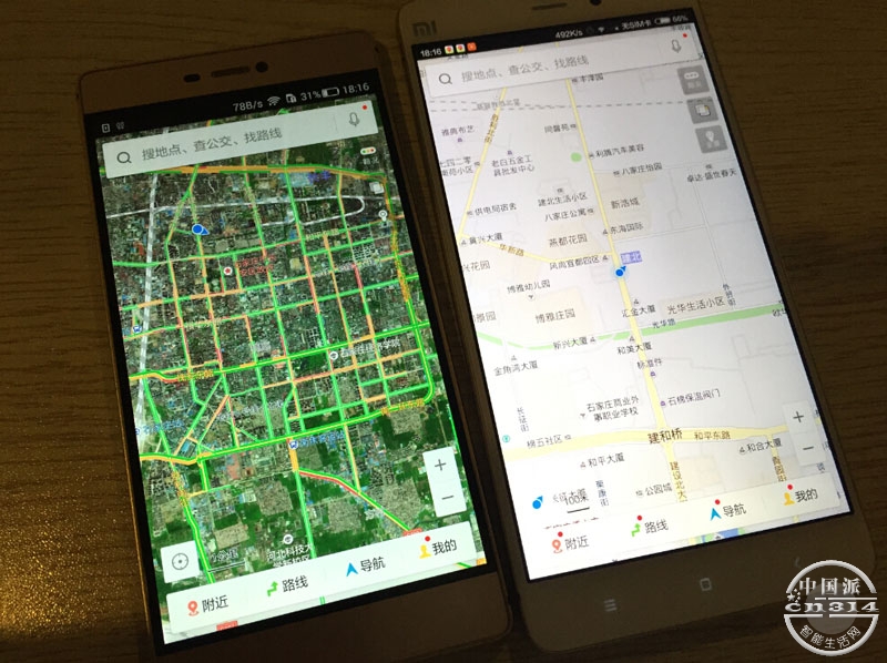 QQ��ͼ20150609181633.jpg