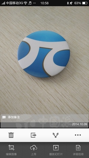 Color OS