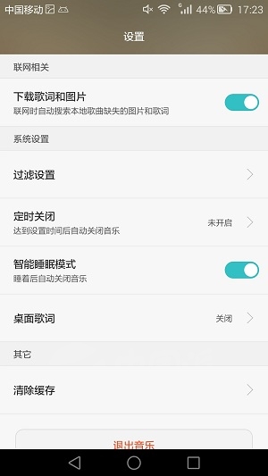 Mate 7�Ա�Note 3