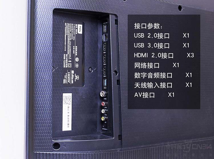 ����ݼӢ��Ⱥ֪�� TCL C6�¾�Ժ��������