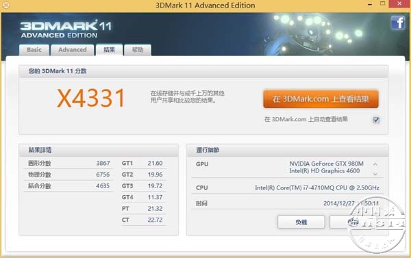����ս��K780G 3d_6.jpg
