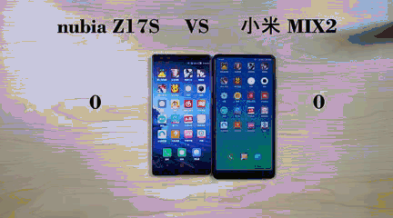 应用冷启动速度PK 努比亚、小米谁会赢?