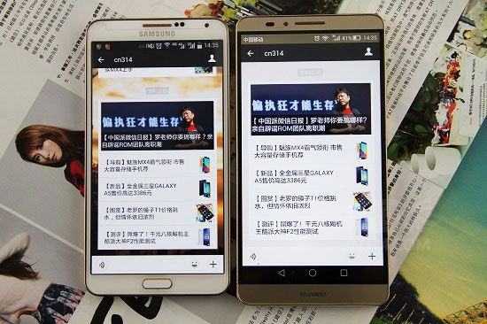 Mate 7�Ա�Note 3
