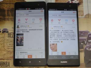 OPPO R3�ԱȻ�ΪP7122.jpg