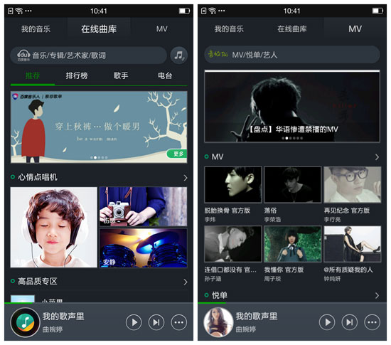Screenshot_2014-12-01-10-41-44-888_����.jpg