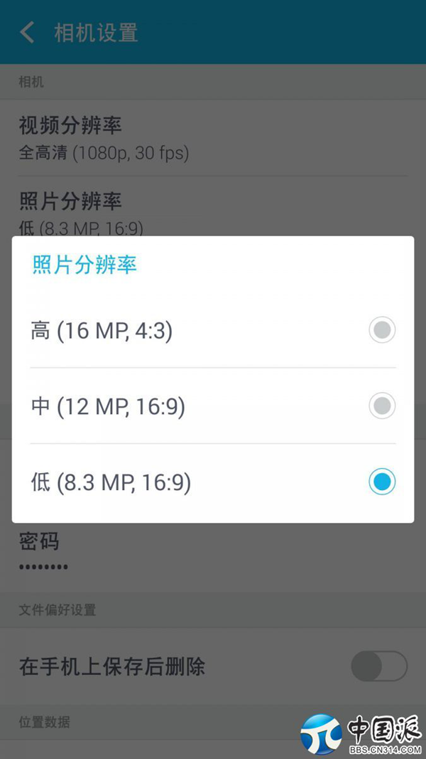 htc