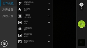 ����K900/K910/K920