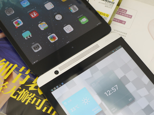��ħK2�Ա�ipadmini03.jpg