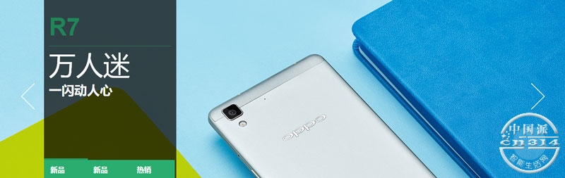 QQ��ͼ20150527160141.jpg
