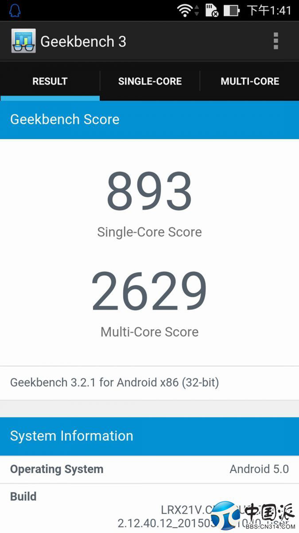 ��˶zenfone22803.png