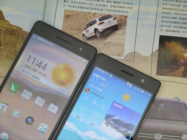 OPPO R3�ԱȻ�ΪP7033.jpg
