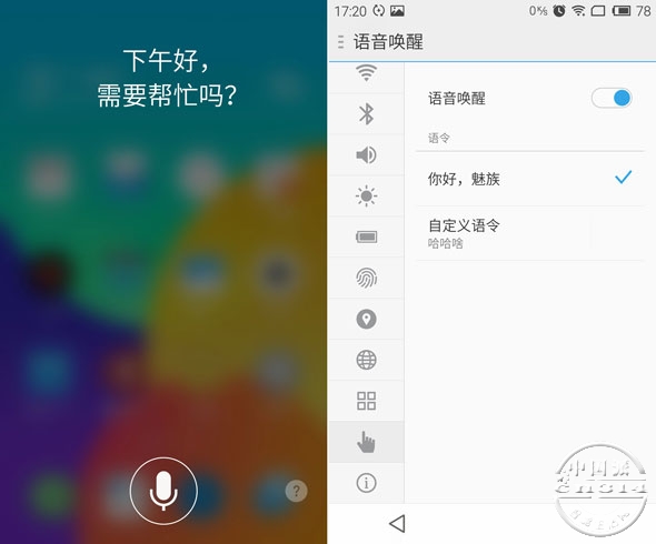 ����MX4-Pro���õ�.jpg