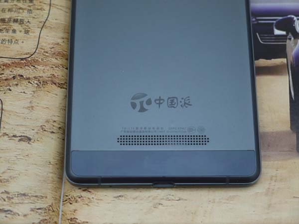 OPPO R3�ԱȻ�ΪP7059.jpg