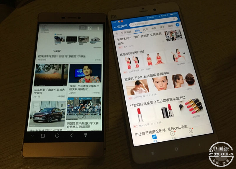 QQ��ͼ20150609182113.jpg