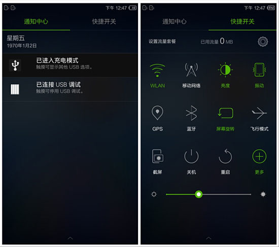 QQ��ͼ20141031151959.jpg