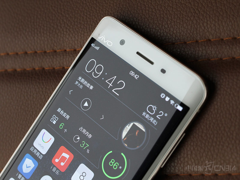 vivo Xplay5.JPG