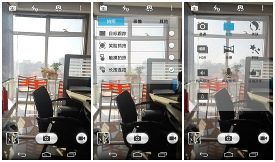Screenshot_2014-11-14-10-23-59_����.jpg