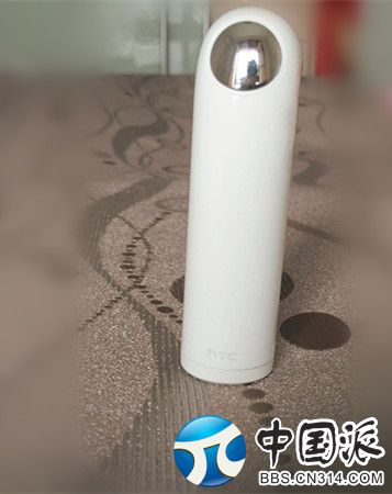 HTC re