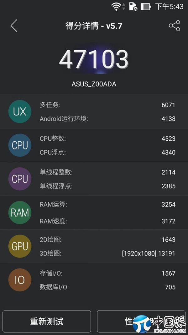 ��˶zenfone22505.png