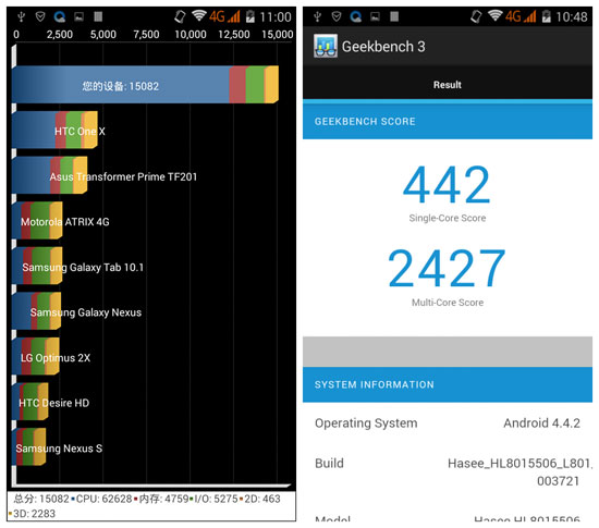 Screenshot_2014-11-25-11-00-33_����.jpg