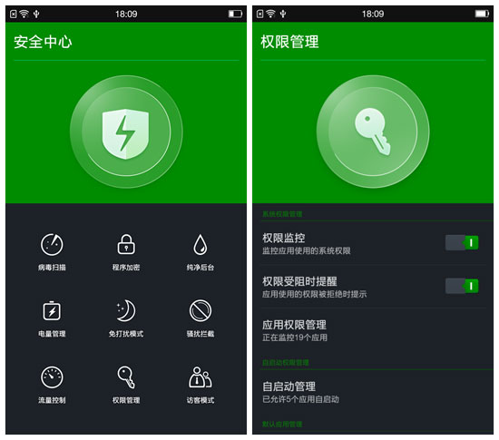 Screenshot_2014-12-01-18-09-08-84_����.jpg