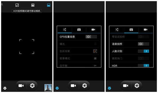 Screenshot_2014-12-04-16-58-23_����.jpg