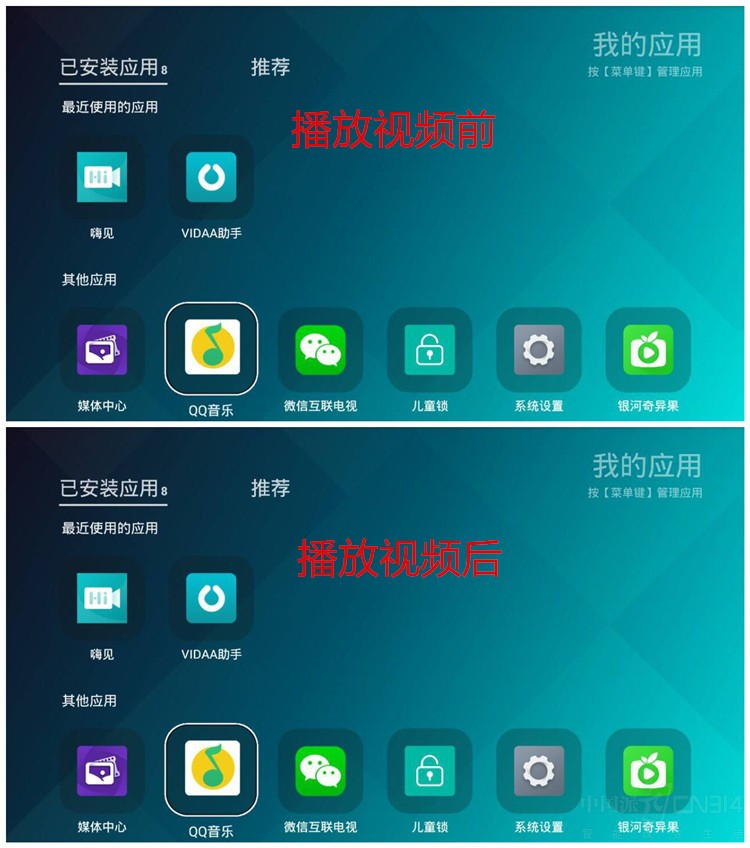 32Ӣ纣šСױԴ ²˭ʤ