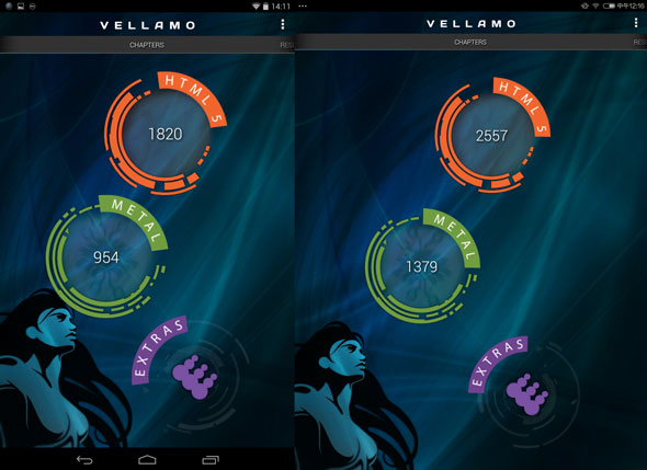vellamo&middot;&middot;&middot;&middot;&middot;.jpg
