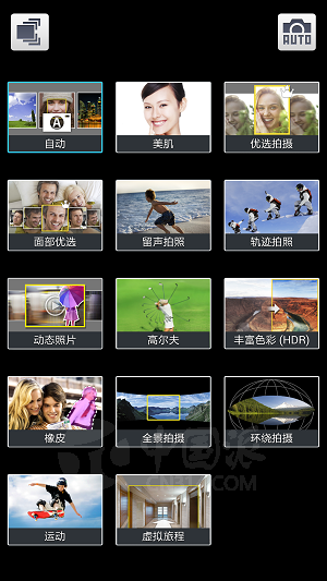 Mate 7�Ա�Note 3