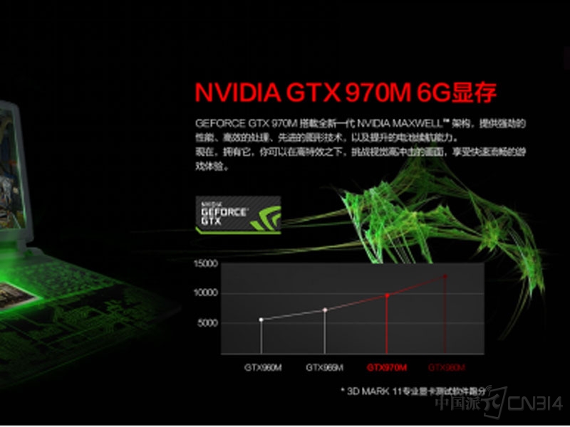 970.jpg