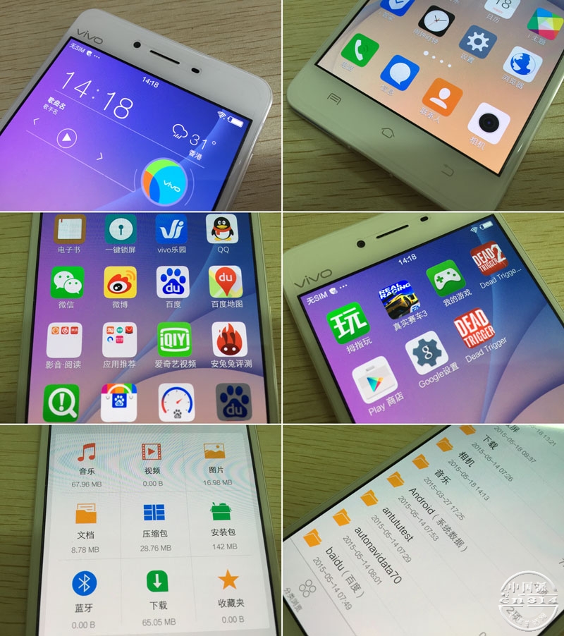 vivox5pro-��Ļ.jpg