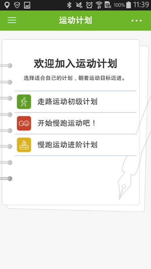 ���������ֻ�219.png