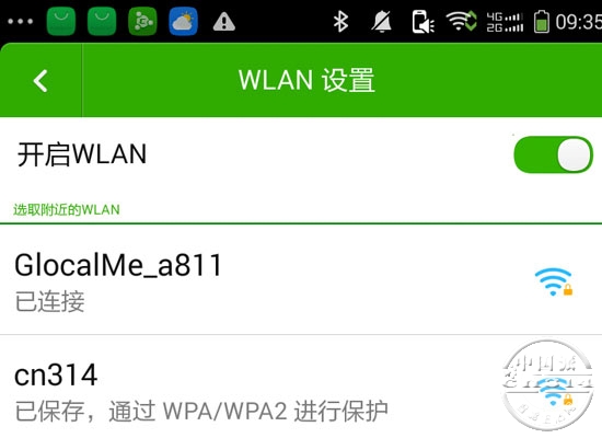 glocal_connectwifi.jpg