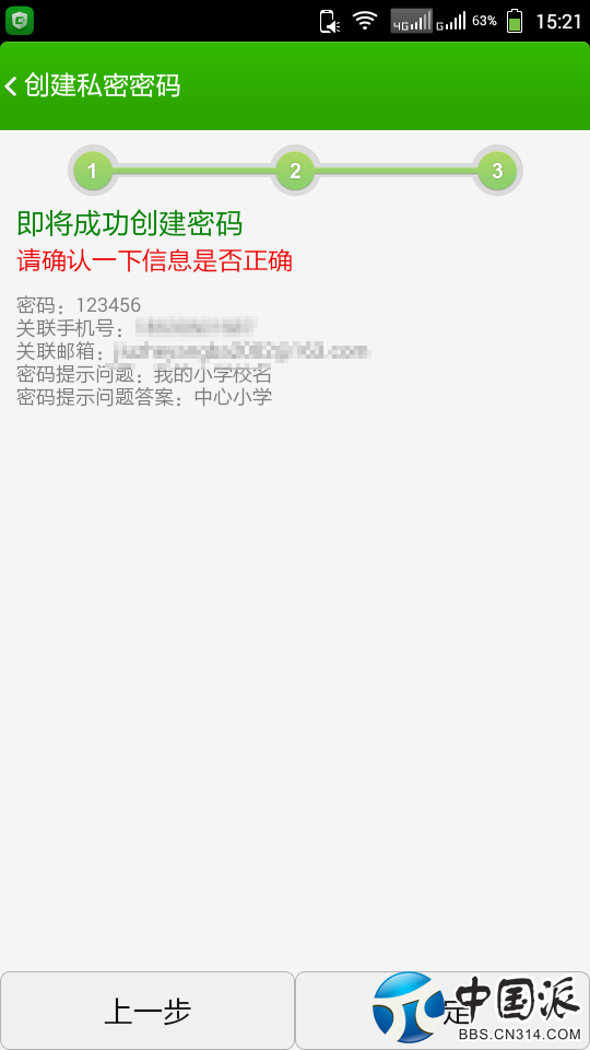 ����800.png