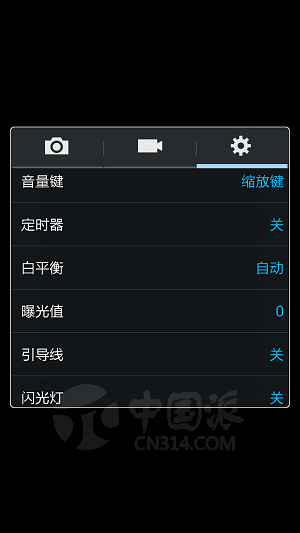 Mate 7�Ա�Note 3