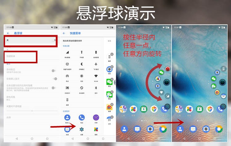 ǧԪ° Nokia X6רҵ