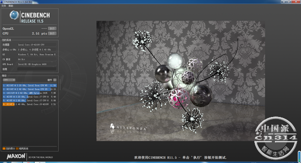 ���۷���U55C����02.png