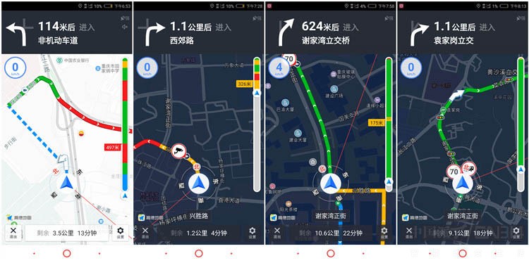 10%电量能做什么? 做几个小测试告诉你